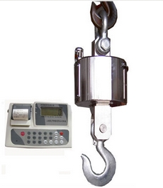 成華電子吊鉤秤巧妙減壓，有效延長使用壽命